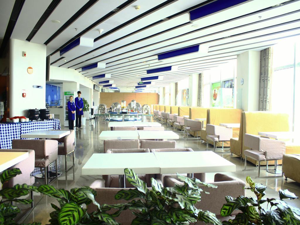 Holiday Inn Express Tianjin Binhai Exterior foto